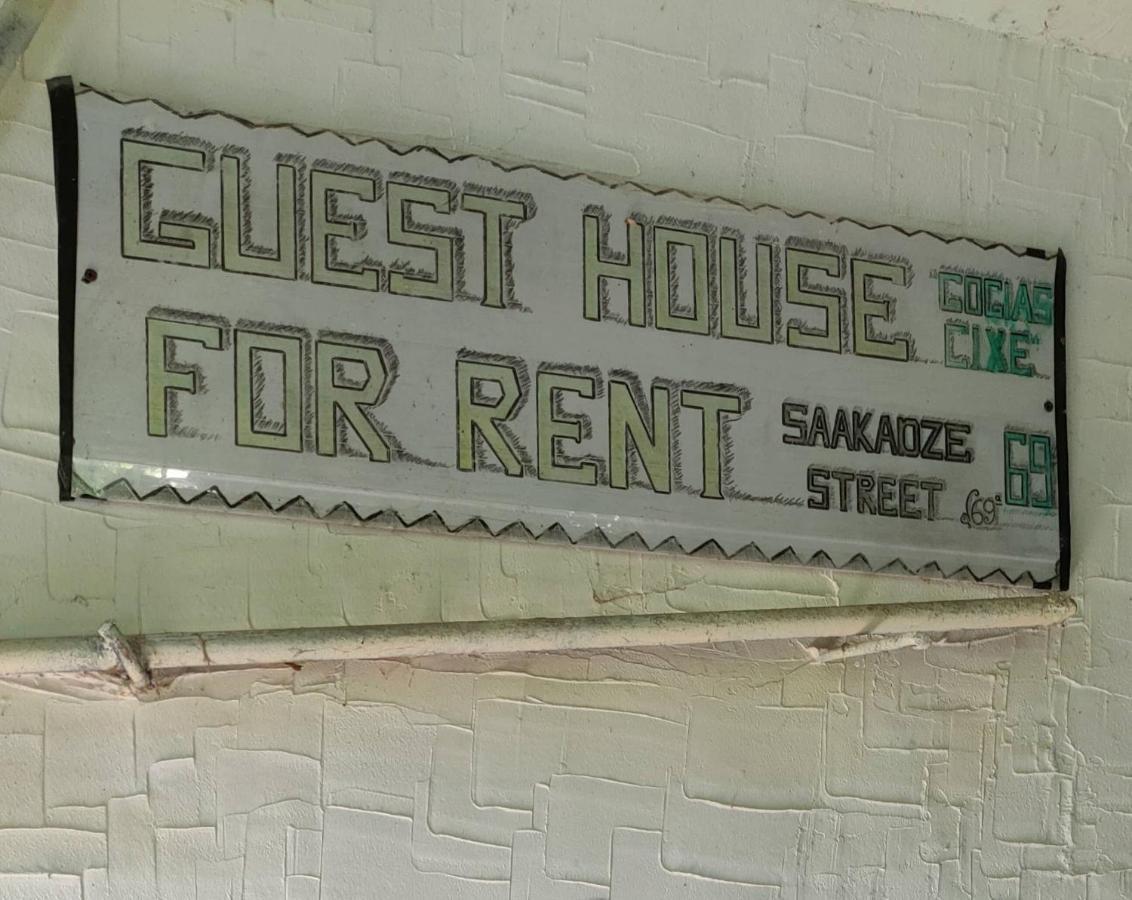 Guest House Gogias Cixe Borjomi Eksteriør billede